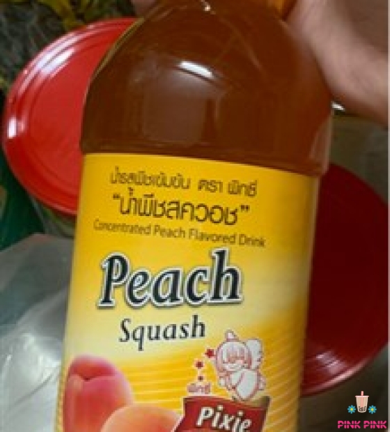 SR THÁI PIXIE 730ML - MÙI:DÂU