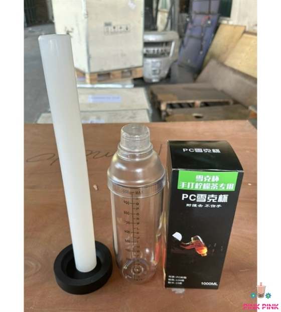 DCPC - BỘ DỤNG CỤ TRÀ CHANH GIÃ TAY ( CHÀY+ĐẾ+ BÌNH LẮC)