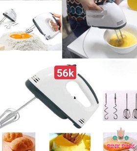 Máy đánh trứng 7 cấp độ SCARET