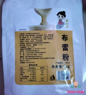 BỘT KEM TRỨNG BÚP BÊ (VÀNG)