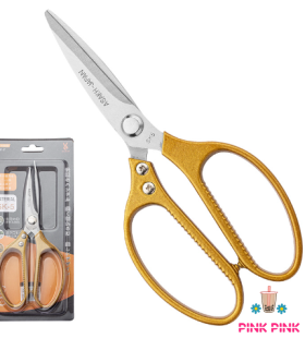 DỤNG CỤ CÂY KÉO NHÀ BẾP - CÁN VÀNG/ BẠC SK5 ( NHẬT )