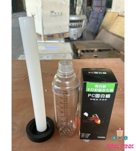 DCPC - BỘ DỤNG CỤ TRÀ CHANH GIÃ TAY ( CHÀY+ĐẾ+ BÌNH LẮC)